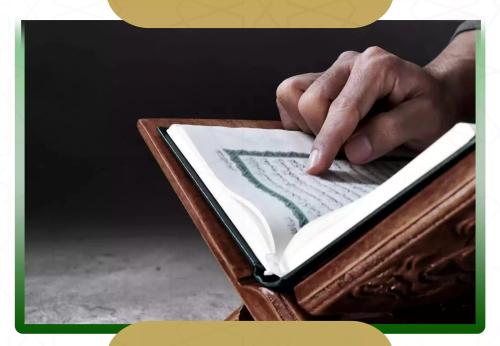 أسئلة بيانية (51) الاستثناء في القرآن... دراسة في معنى (أهلك) بين هود والمؤمنون